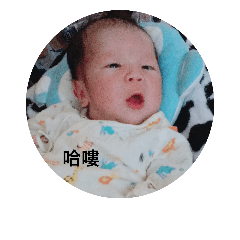 嗶啵
