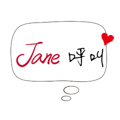 Jane Jane Jane!