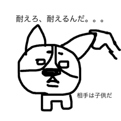 iku_20181102220754