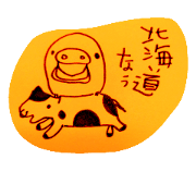 KINU_20181104141842