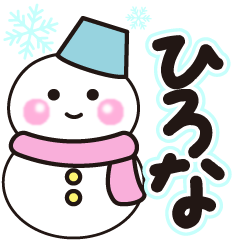 hirona shiroi winter sticker