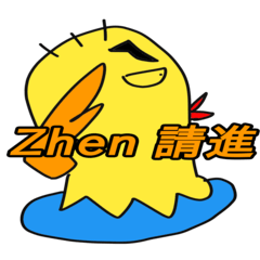 名前マップ - zhen