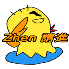 名前マップ - zhen - LINE スタンプ | LINE STORE