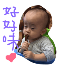 豆兒2.1