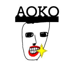 MY NAME AOKO