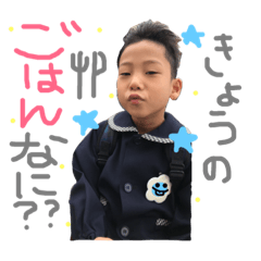 akane_20181104125252