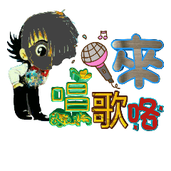 黑傑克日常專用語