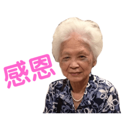 Cutie_20181031215914 – LINE stickers | LINE STORE