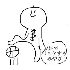 ponzu_20181103092748