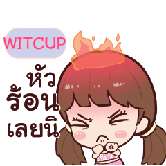 WITCUP hinamcha_S e