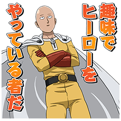 One Punch Man Line Stickers Line Store
