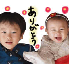 atsu&koto