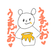 KUMADAOSAN