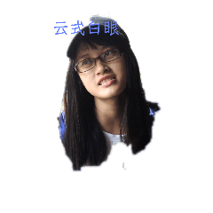 云式貼圖