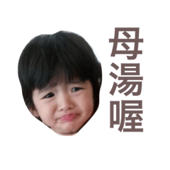 心心成長生活