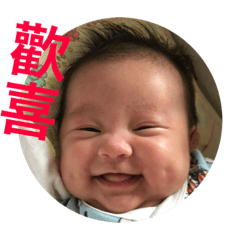 Lil Harper – LINE stickers | LINE STORE