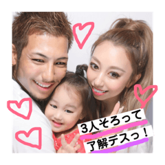 asuka_20181102105828