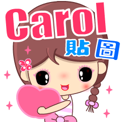 Beauty in sweet love ( Carol )