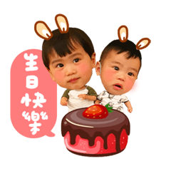 面有蔡蔡