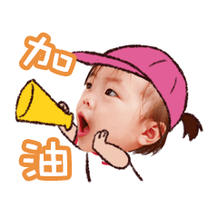 朵樂姐弟來了！