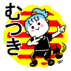 mutsuki's sticker11