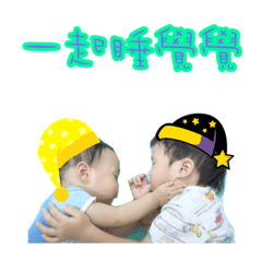 亮&達
