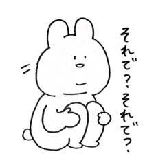 三角座りゆるあごうさぎ Line スタンプ Line Store