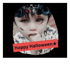 kuu_20181105121751