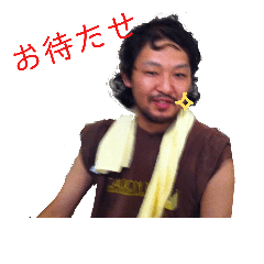 boy12121