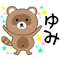 Raccoon Yumi