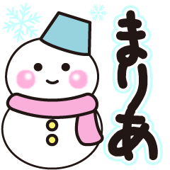 maria shiroi winter sticker