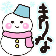 marina shiroi winter sticker