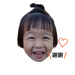 Bibi愛搗蛋