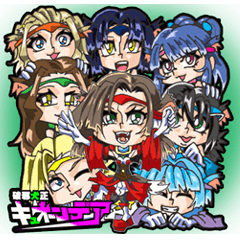 kyon dea sp