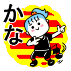 kana's sticker11