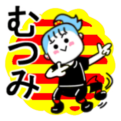 mutsumi's sticker11