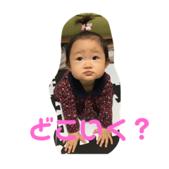 nozomi_20181105090051