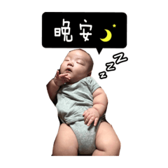 綸綸 日常