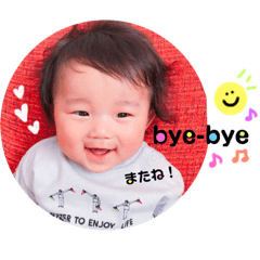 my baby"h"