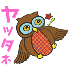 Showa no Owls kun