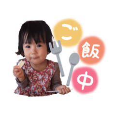 me-non no nichijou