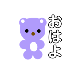 color bear word