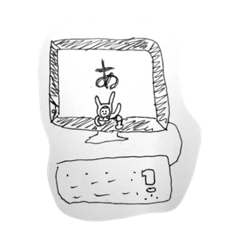 akane_20181105235711