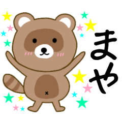 Raccoon Maya