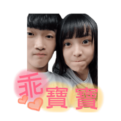 我們の日常 (๑╹ω╹๑ )♡