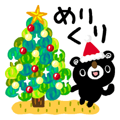Burakuma Christmas New Year Line Stickers Line Store