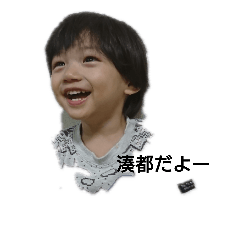 shota_20181105083101