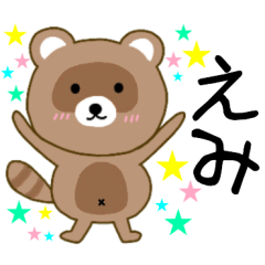 Raccoon Emi