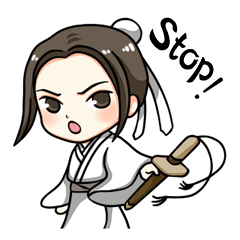 Little Wuxia (ENG)