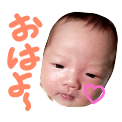 ritsu 0month stamp